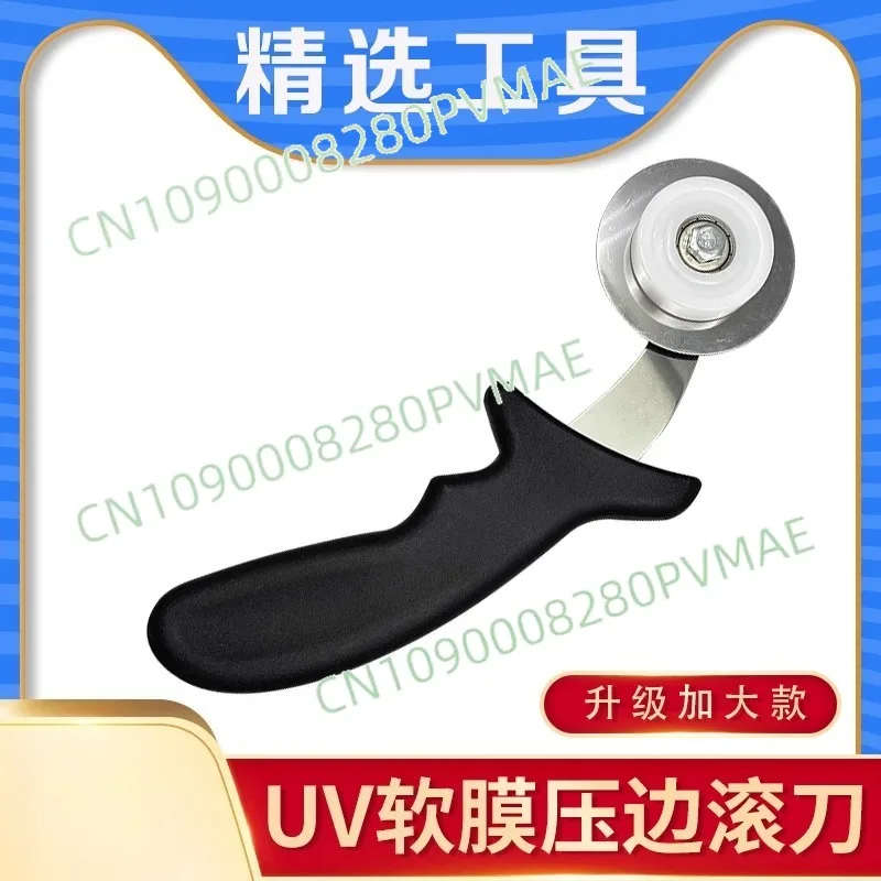 

UV Soft Film Trimmer & Ceiling Membrane Trowel - Advertising Banner LED Light Box Edging Installation Kit