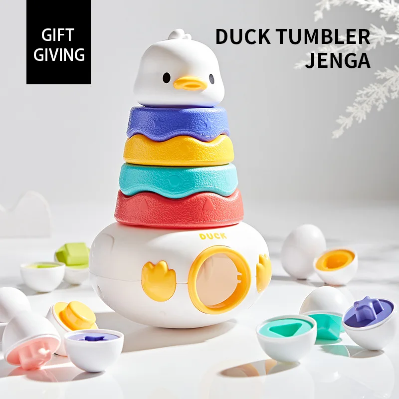 Baby Toy 0-12 Months Tumbler Cute Duck Storage Stack Shaped Sorting Game Toddler Montessori Toys Parent-Child Interactive Games