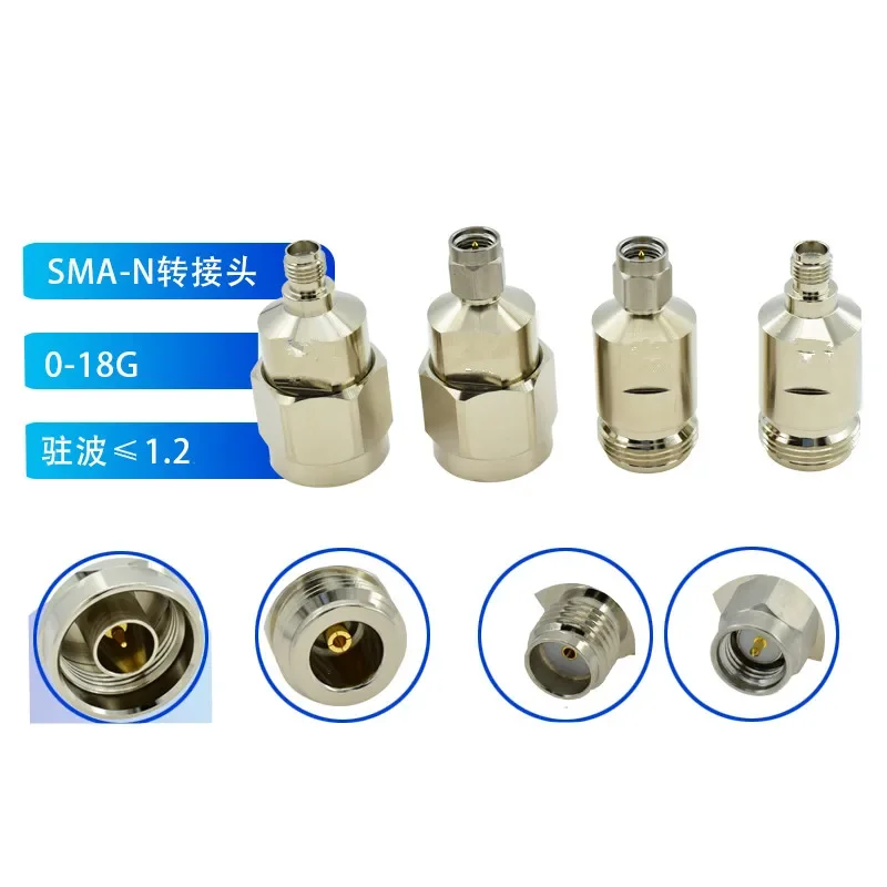 

5pcs SMA to N RF high frequency test conversion, grid connection, branch connection, 18GN to SMA adapter, stainless steel