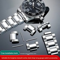 For Longines Conquest L3.781/L3.883.4 Stainless steel Watchband extend Strap link section Arc shape Metal connector Accessories