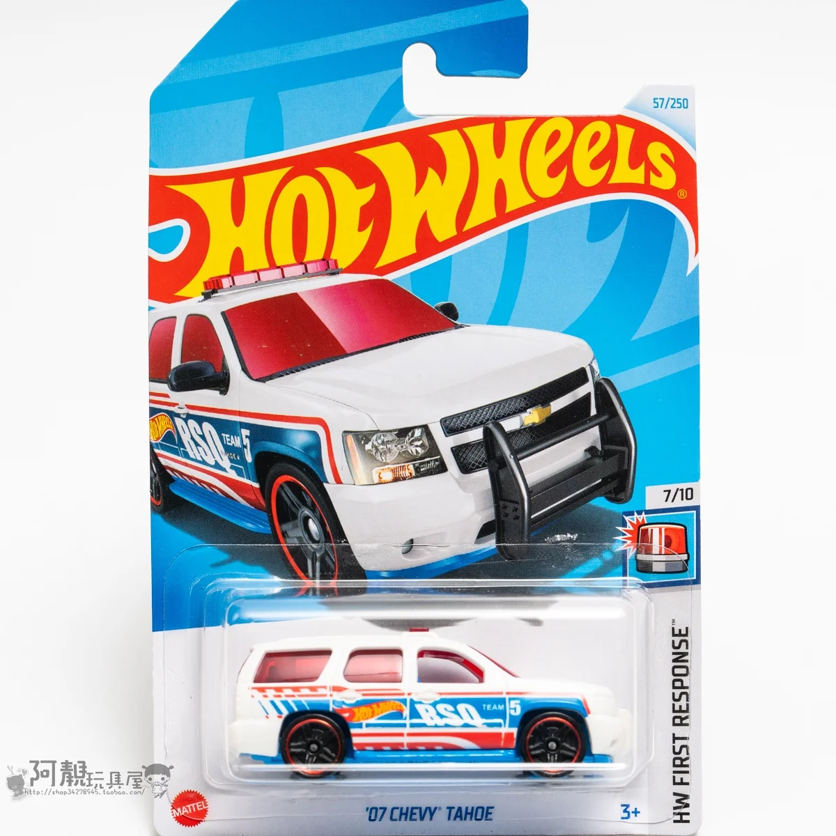 Mattel Hot Wheels Car 07 CHEVY TAHOE  Diecast 1/64 Toys Boys HW First Response Vehicles Models Collection Birthday Gift