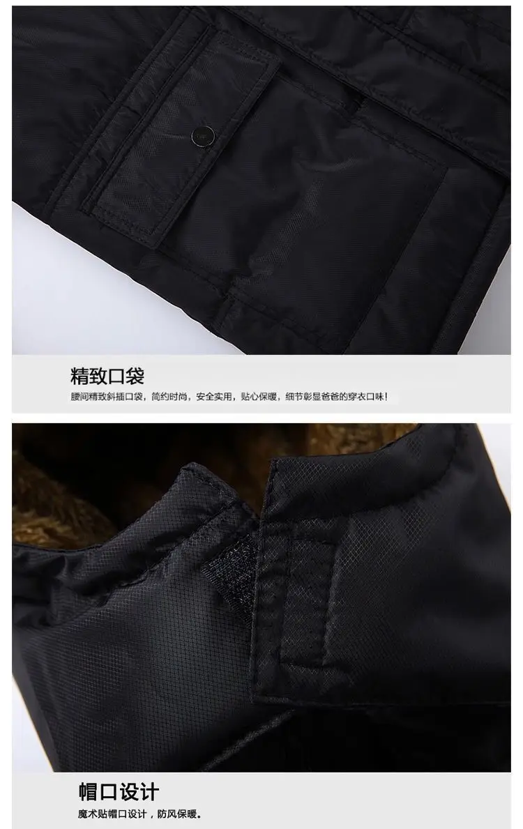 Men New Winter Fleece Lined Warm Winter Parkas Men Thickened Comfortable Warm Parkas Men Soft Durable Jackets Men Winter Parkas
