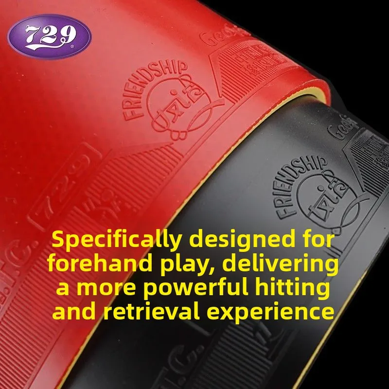 729 مضرب تنس الطاولة مطاط GS غطاء مطاطي عكسي للتدريب الطولي والعرضي #2