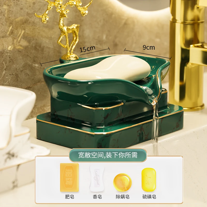 Light luxury soap box Soap box drain shelf decoration perforation-free high-end bathroom household ceramic soap dish