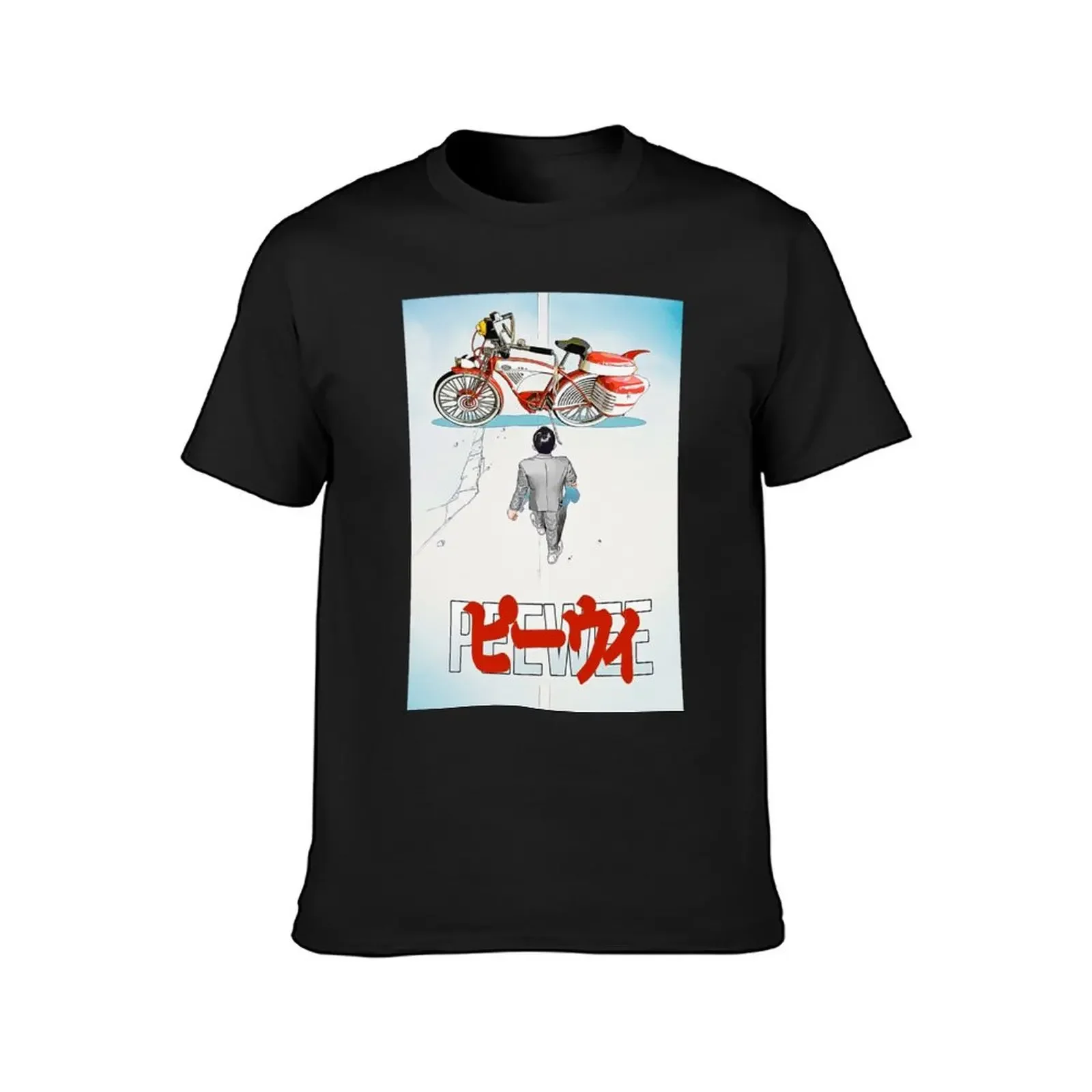 Akira Style Peewee T-Shirt plus sizes blanks cheap stuff funny t shirts men