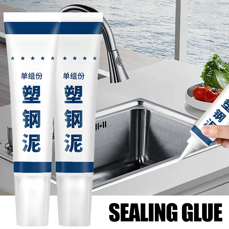 60/120/180ml Plastic Steel Mud Waterproof Glue Epoxy Resin Plugging and Caulking Sealants Super Glue Anti-mildew Glue Sealer