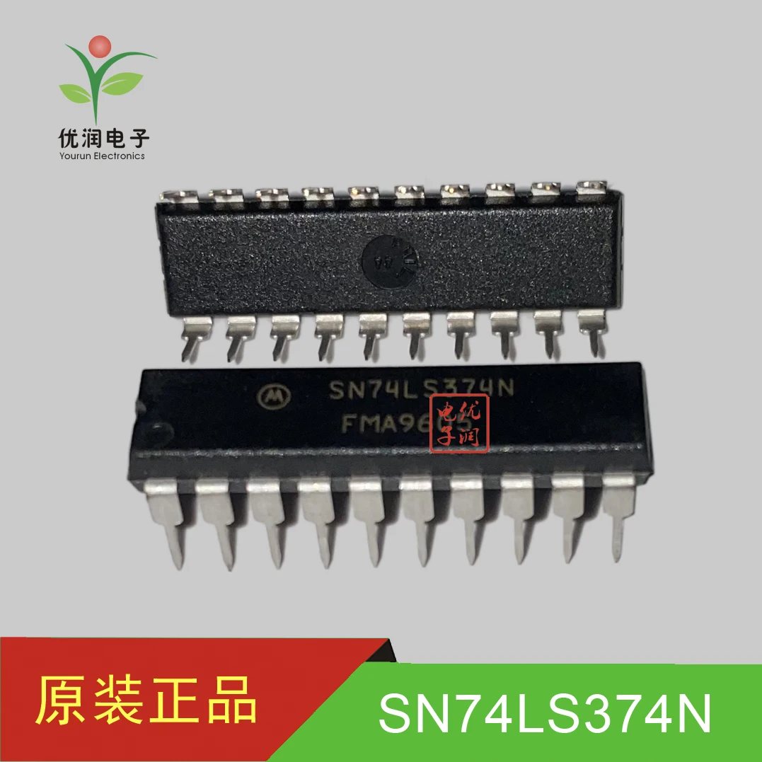 20PCS/DM7406N SN7406N HD7406P [brand new original genuine/NS] buffer/line driver