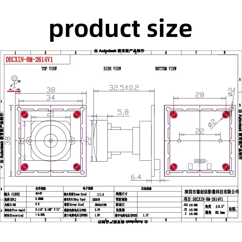 20268MP USB camera 4K HD 30-frame IMX678 industrial camera module industrial computer Android device drive-free. view 3