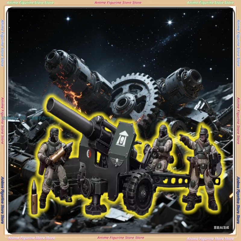 

JOYTOY Dark Sources Warhammer 40K Starsector Army Cadian Command 5-Pack Field Gun Heavy Hammer Rocket Cannon