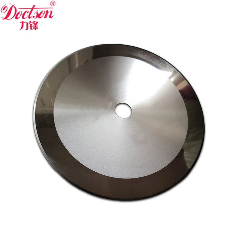 Large Circular Tungsten Carbide Blade Paper Cutter Blades Industrial Knife Slitting Machine Blade Tungsten Steel Material