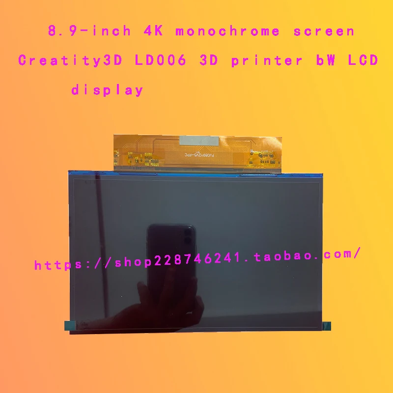 3D printer screen bW LCD display without any support plate 8.9-inch 4K monochrome screen Creatty3D LD006