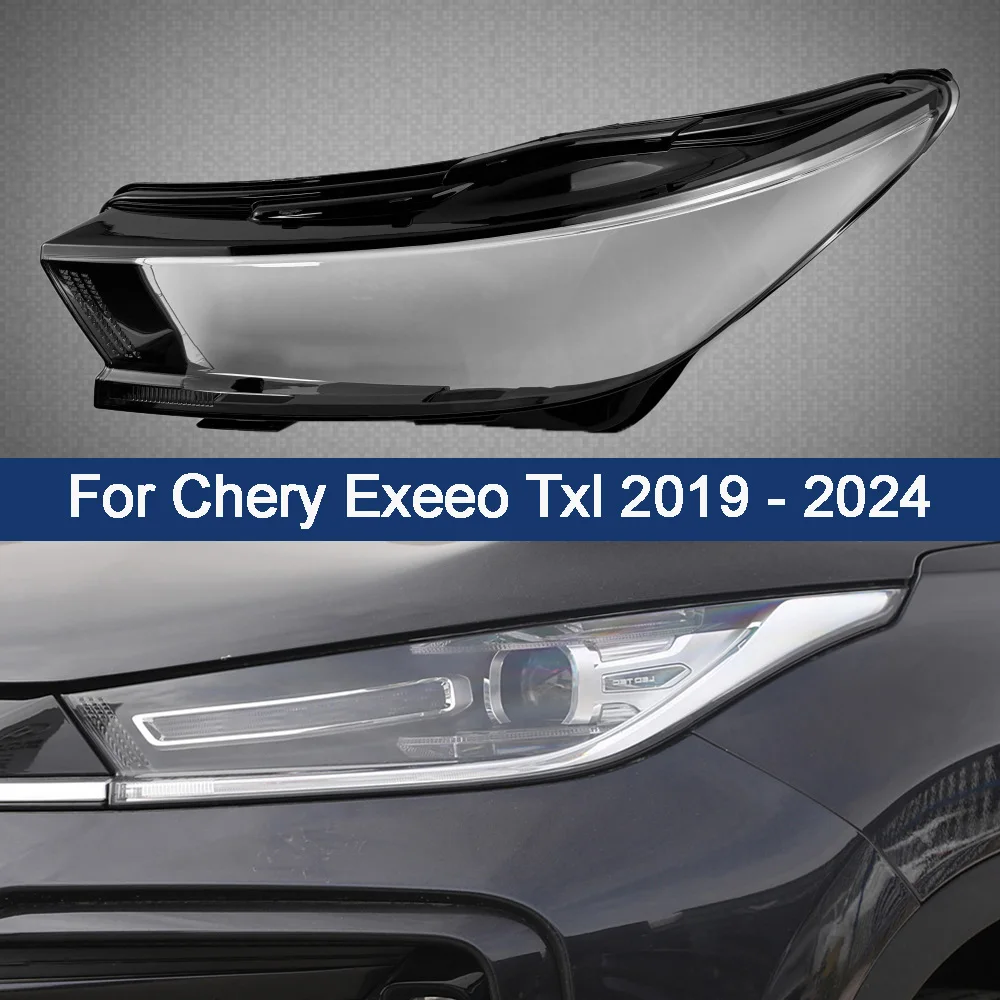 Headlights Cover Transparent Headlamp Shell Lens Replace Original Lampshade Plexiglass For Chery Exeeo Txl 2019 - 2024