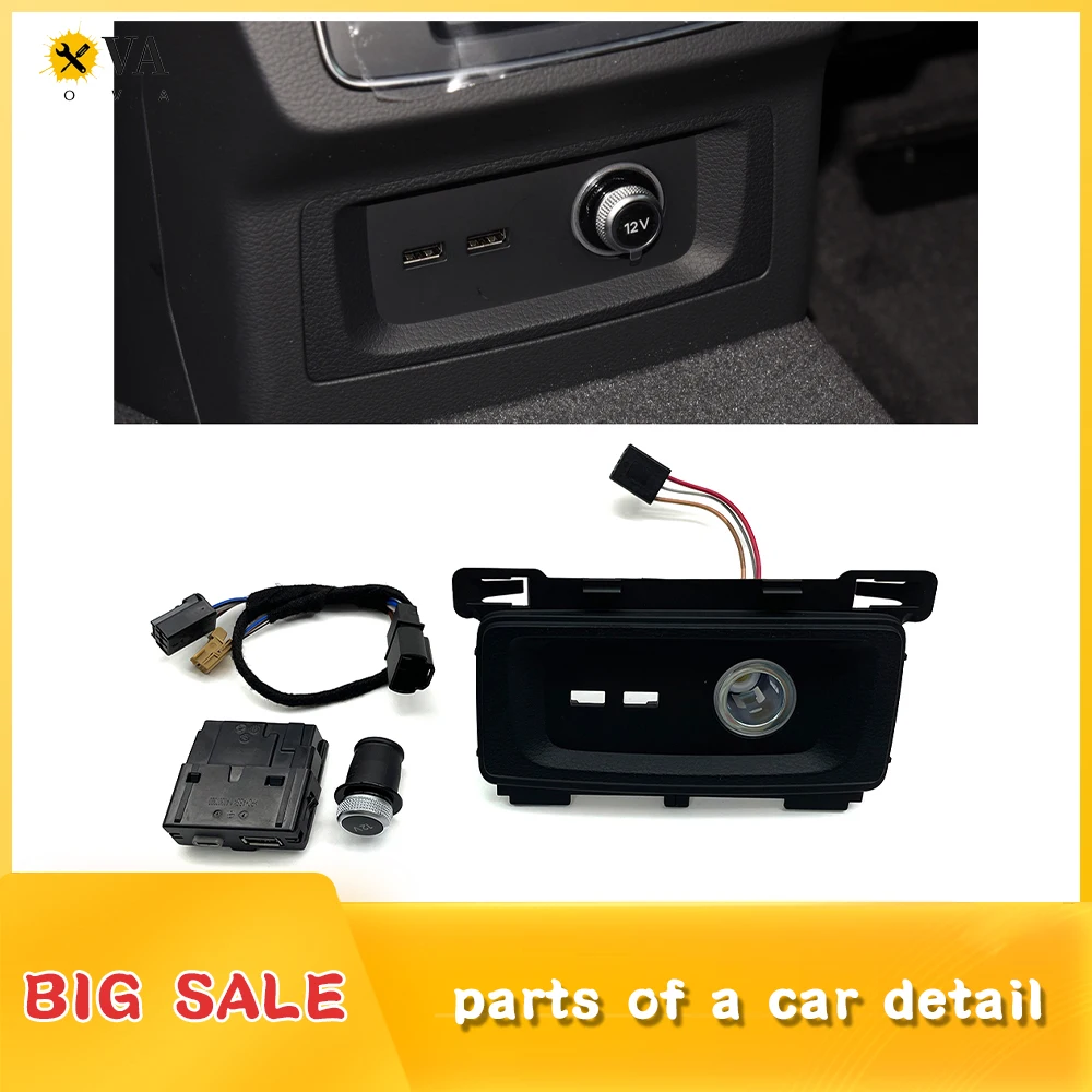 Rear panel USB cigarette lighter, suitable for Audi Q5 FY, 80D 863 324 A 80D 863324A