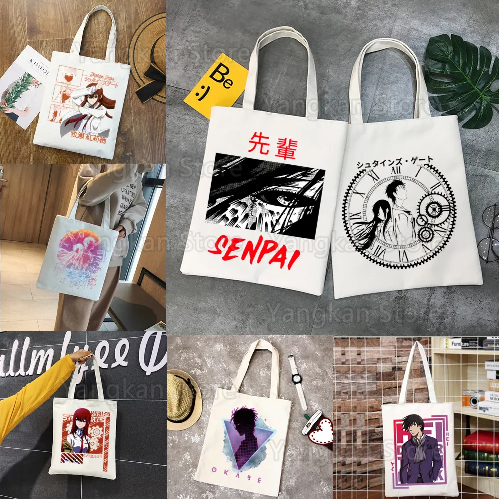 

Steins Gate Anime Okabe Rintarou Makise Kurisu Canvas Simple Cartoon Shopping Bags Girls Fashion Life Casual Pacakge Hand Bag