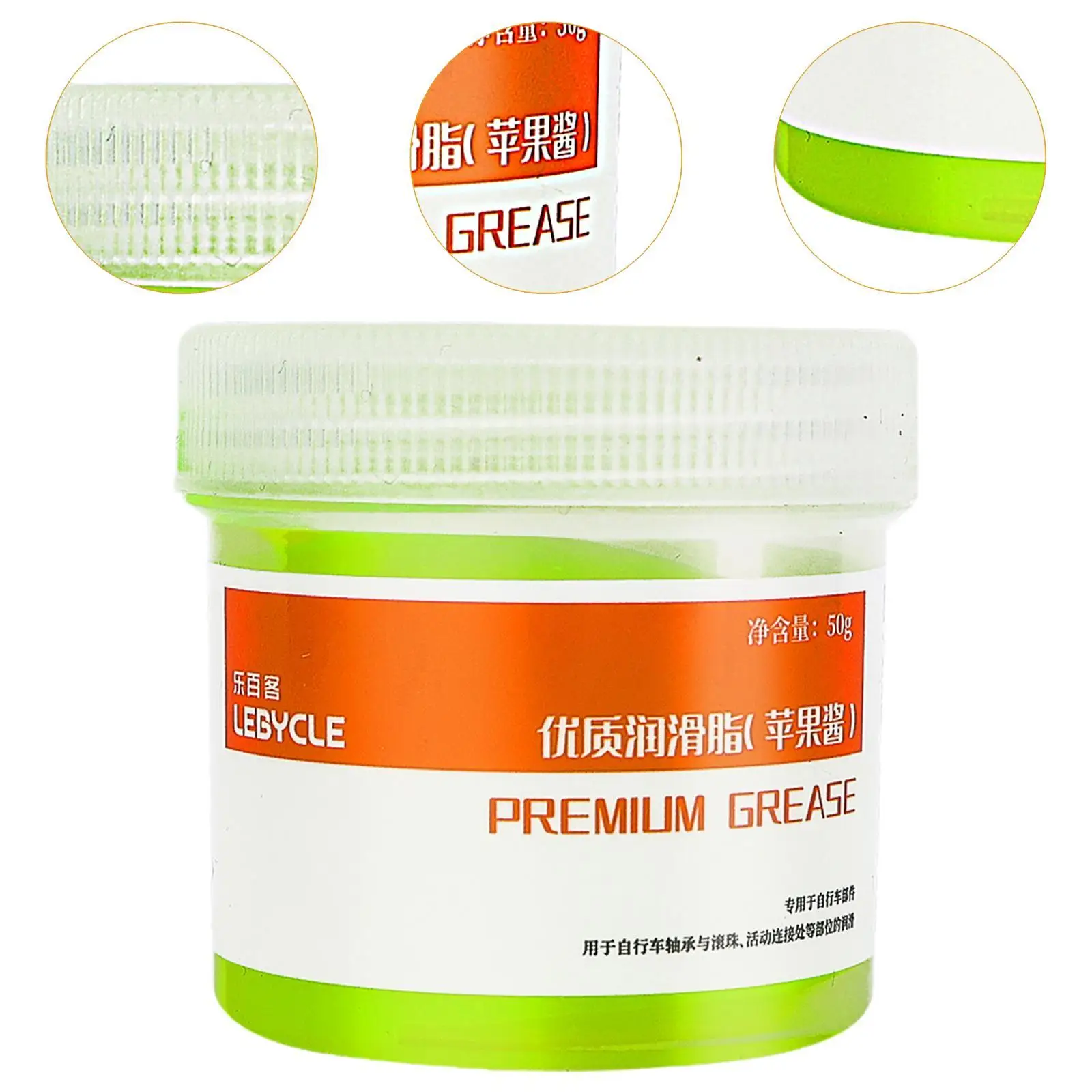 زيت تشحيم الدراجة BB لأنظمة الفرامل لمحاور تروس الخرزة