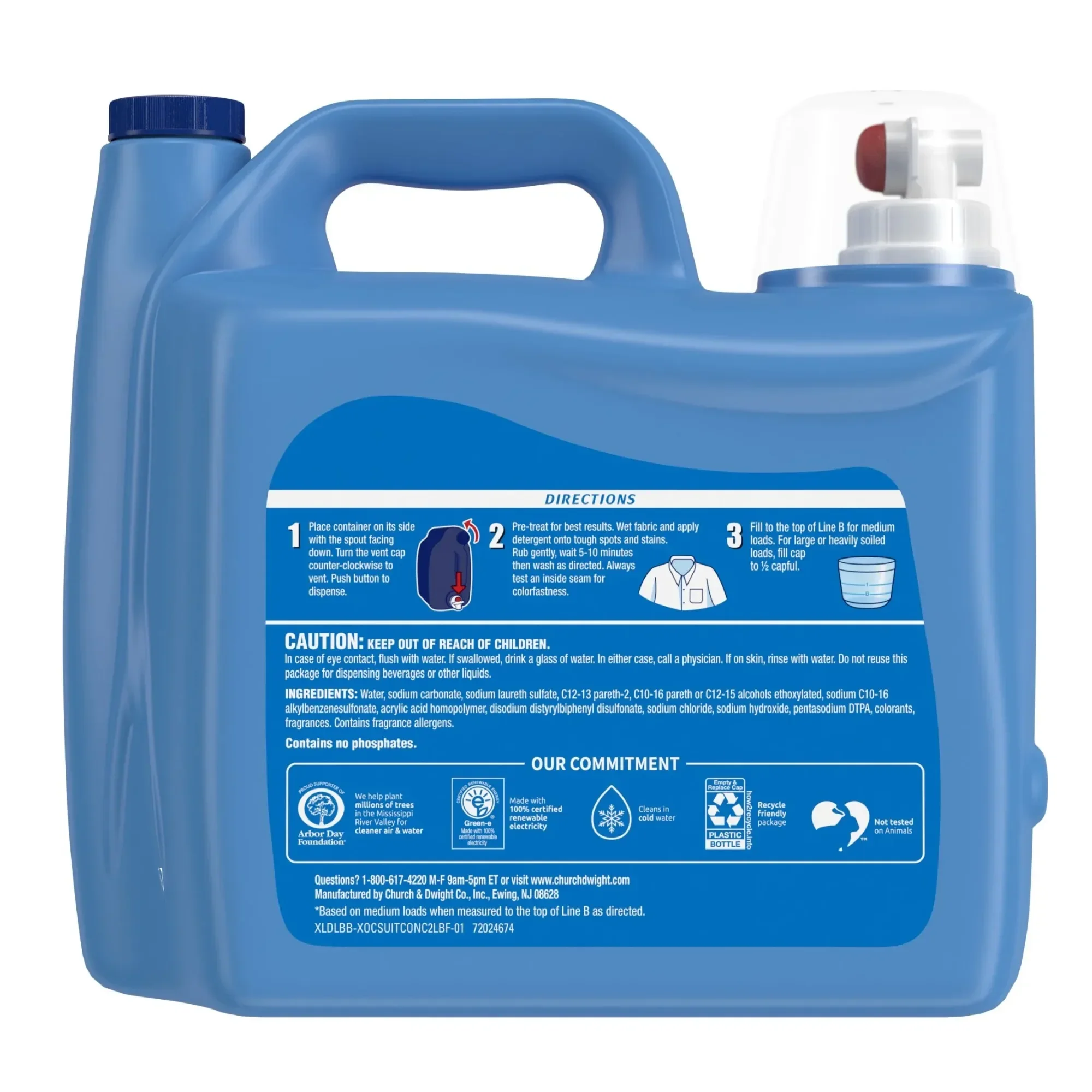 منظف غسيل 203.1 أونصة سائلة، 131 حمولة معززة لإزالة البقع والرائحة، متوافق مع HE