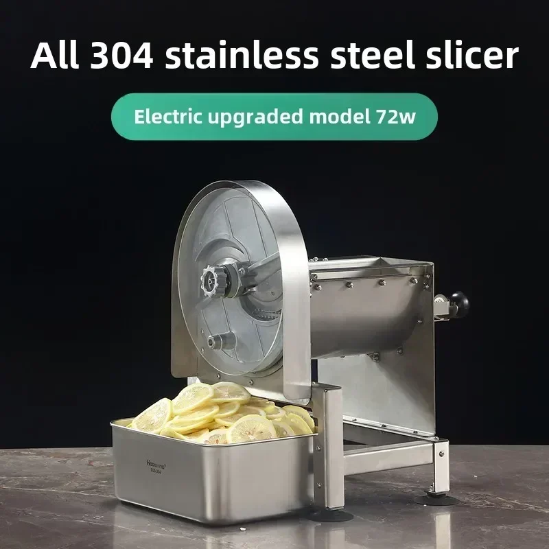 Commercial stainless steel electric slicer for cutting garlic and lemon slices, fruit slices and thin slices