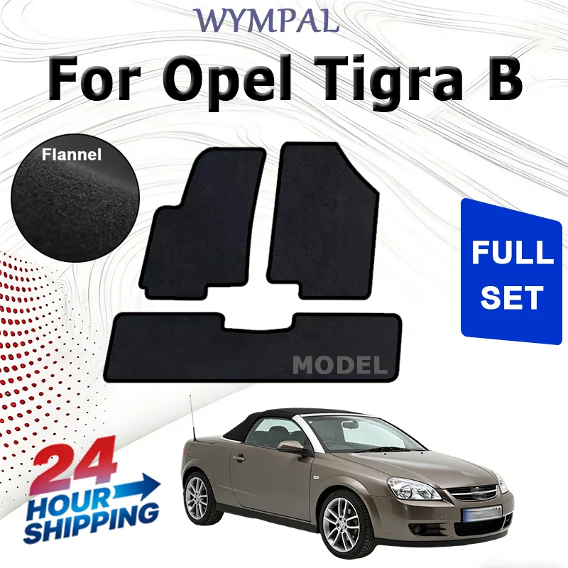 

Велюровые передние коврики для Opel Tigra B TwinTop, кабриолет (2003-2008) - черные