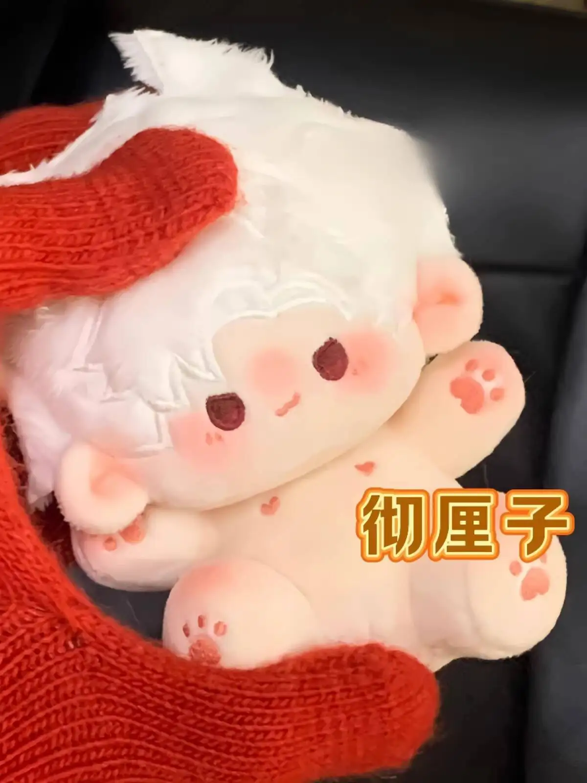 

Новая плюшевая игрушка-кукла New Love And Deepspace Sylus Qin Che Rafayel Qi Yu Zayne Li Shen Cotton Doll Periphery: очень милая, супермилая, подарок