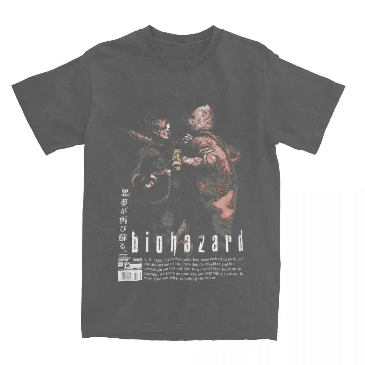 バイオハザード RE4 チェーンソーメンズ Tシャツ綿服ノベルティ半袖 O ネックストリートオーバーサイズ高品質 Tシャツ