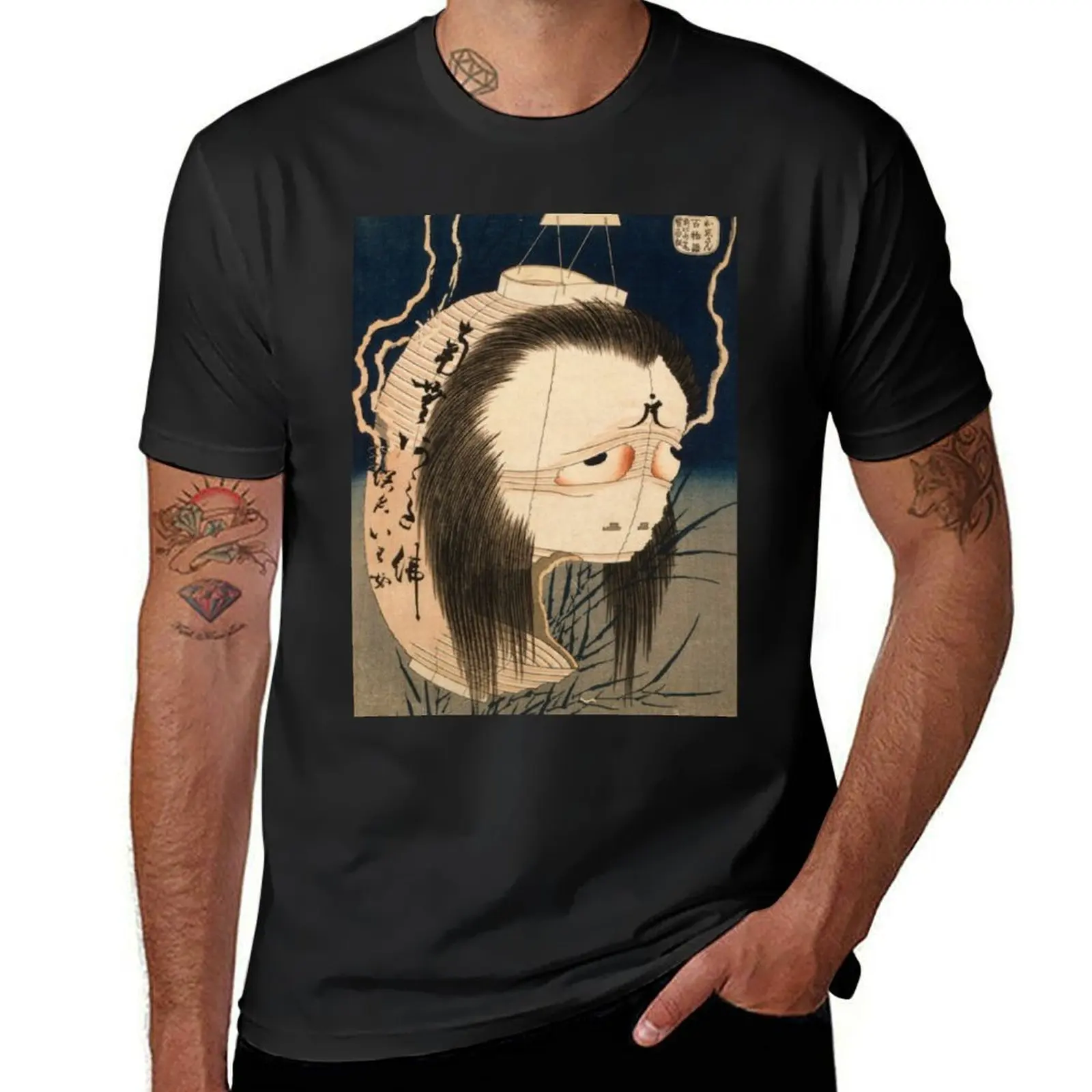 

Japanese Ghost Art Hokusai T-Shirt customs cute clothes aesthetic clothes tops men clothes