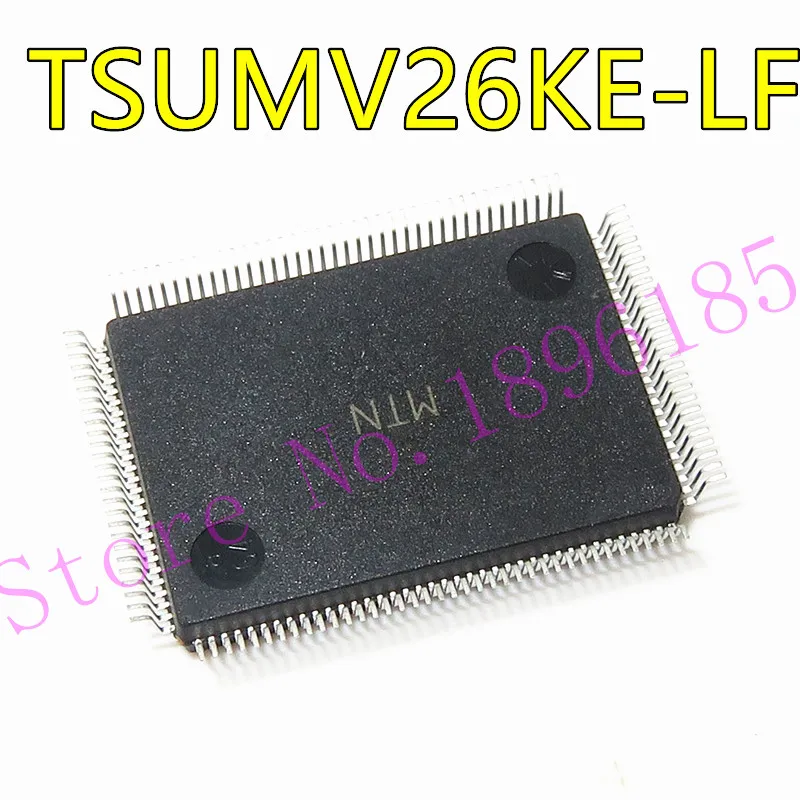 

1pcs/lot TSUMV26KE-LF TSUMV26KE TSUMV26 QFP-128 best quality