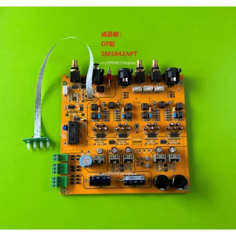 PCM1702 * 4 Balanced DAC Decoder in stock