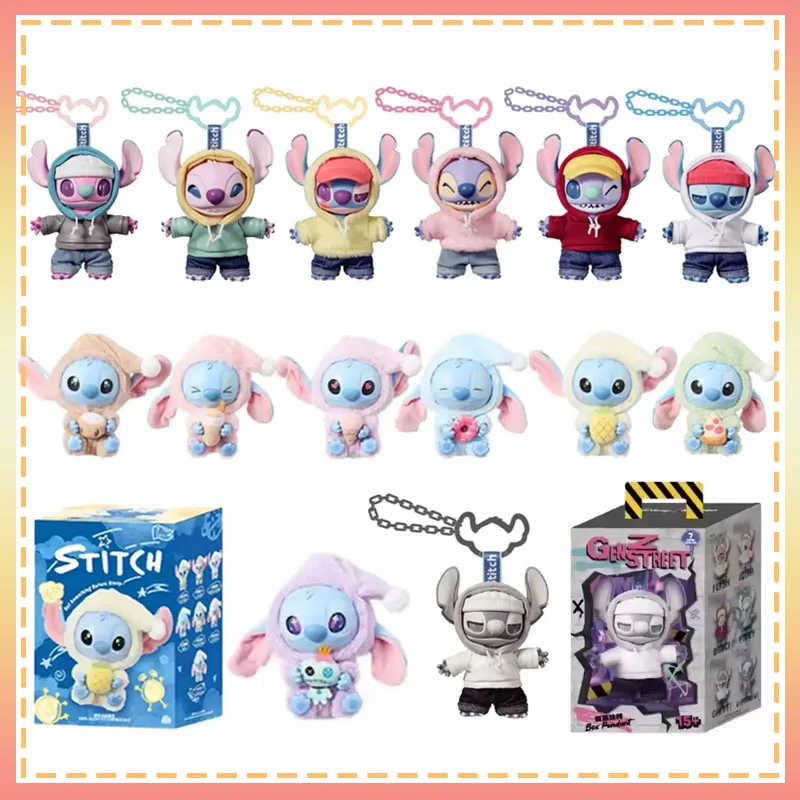 

2025 New Miniso Eat Sleep Series Vinyl Blind Box Pendant Cute Doll Mystery Box Toy Plush Doll Holiday Gift