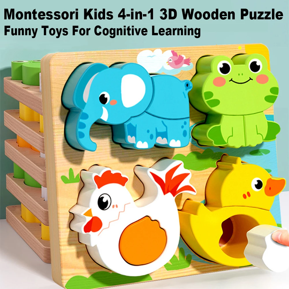 Montessori Children's Toys Kids Wooden 3D Puzzle Animal Traffic Jigsaw 0-3 Year Toddler Early Learning Education Cognitive Games