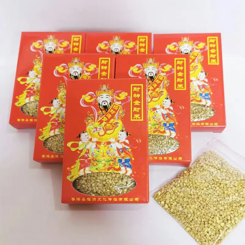 Chinese Feng Shui Decoration God of Fortune Gold Rice Lucky Fengshui Items Coins 2022 for Ancestor Supplies Home Decor