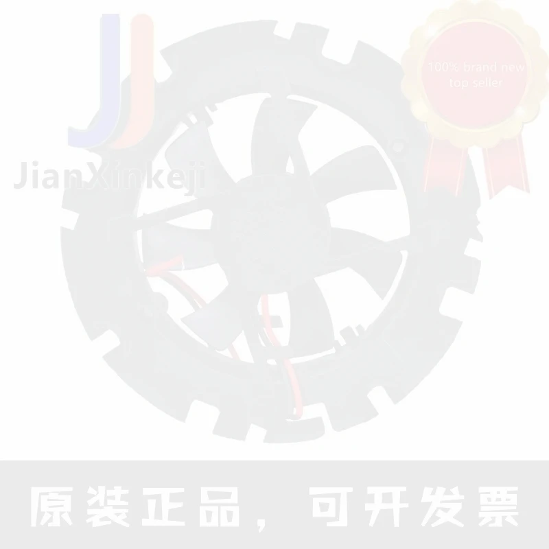 1pcs 100% orginal new CCHV 6010 6cm 6cm 12V 0.07A car seat ventilation cooling fan Connector
