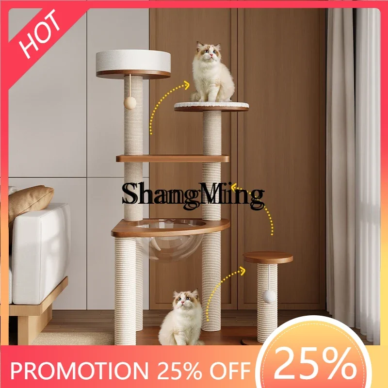 

Специально ZYY для семей, вертикальный, не занимает несколько этажей, универсальная платформа для прыжков для кошек.