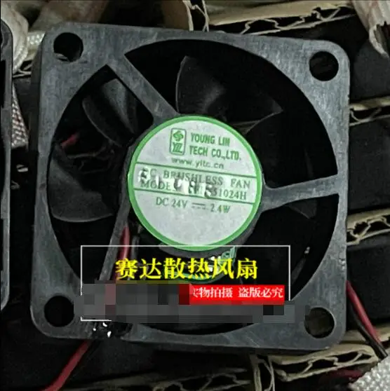 YOUNG LIN DFB351024B DC 24V 2.4W 35x35x10mm 2-Wire Server Cooling Fan