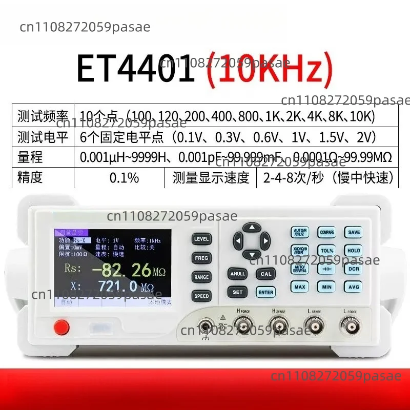 The ET4401 benchtop bridge meter is a high-precision LCR digital bridge tester for measuring resistance, capacitance