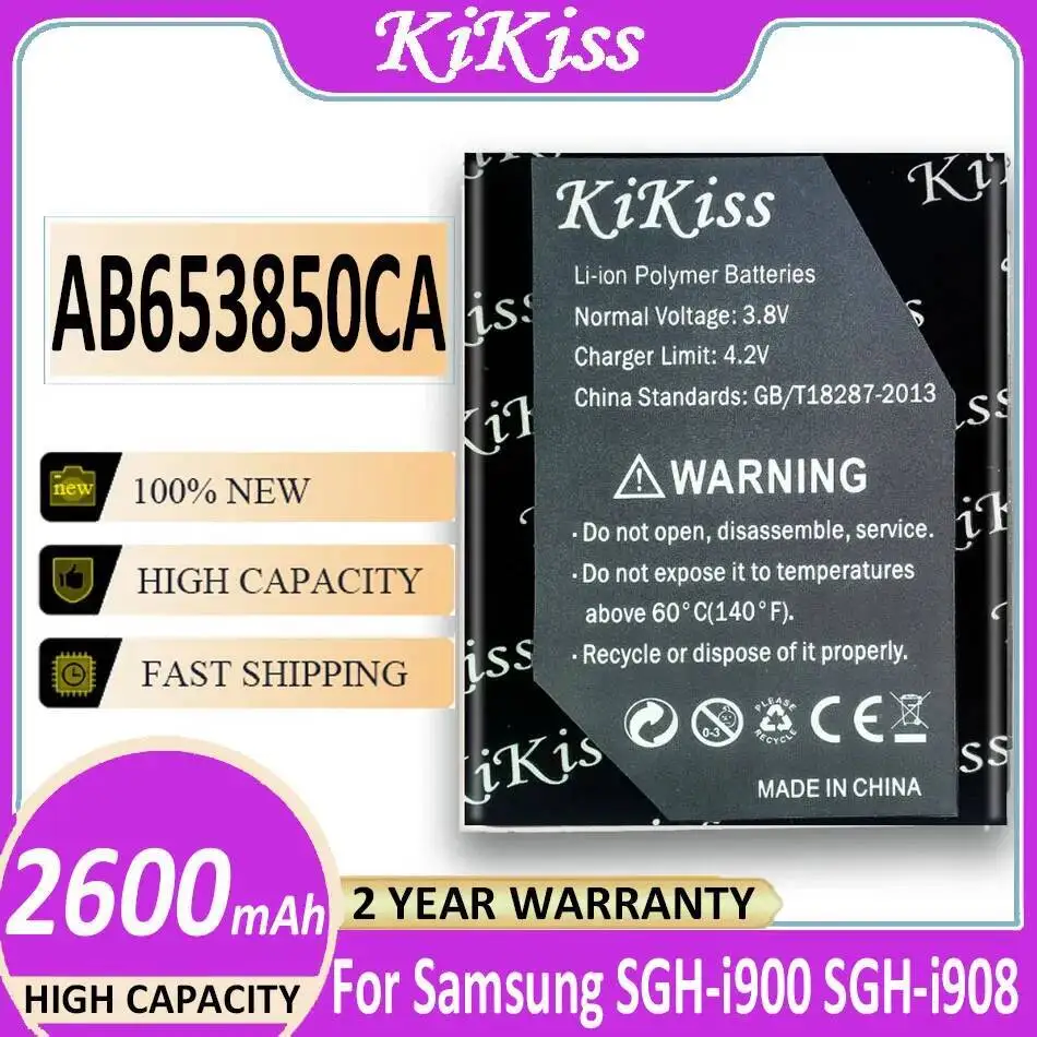 

Аккумулятор мобильного телефона AB653850CA 2600 мАч для Samsung Nexus S I900 Omnia Sgh-I900 Sgh-I908 I9020 T939 M900 Moment I220 Sgh-T939