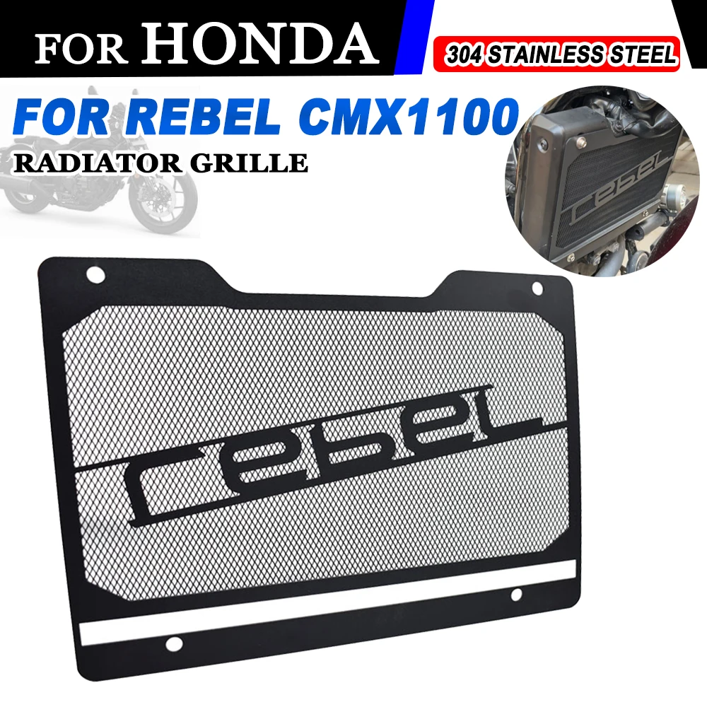 

2023 for Honda Rebel Cmx1100 CMX 1100 Rebel1100 2021 2022 Motorcycle Accessories Radiator Grille Guard Engine Cooler Grill Cover