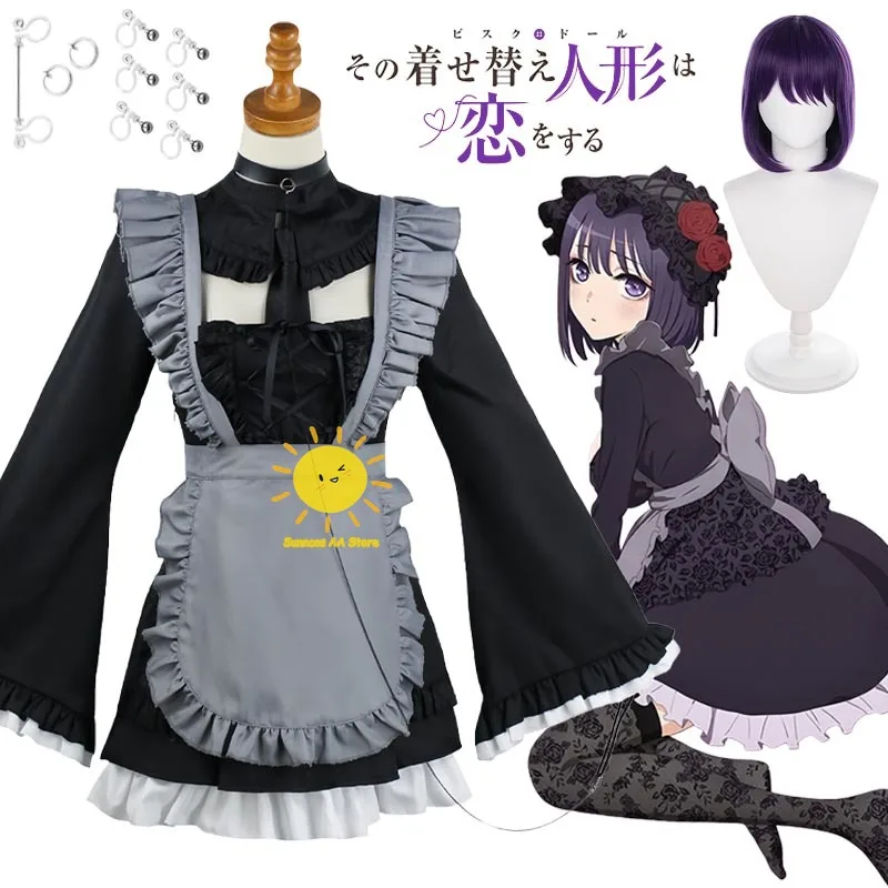 Disfraz de Anime Kitagawa Marin, disfraz de My Dress Up Darling, delantal, Marin Kitagawa, peluca de Sutis, disfraz de Halloween para mujeres adultas