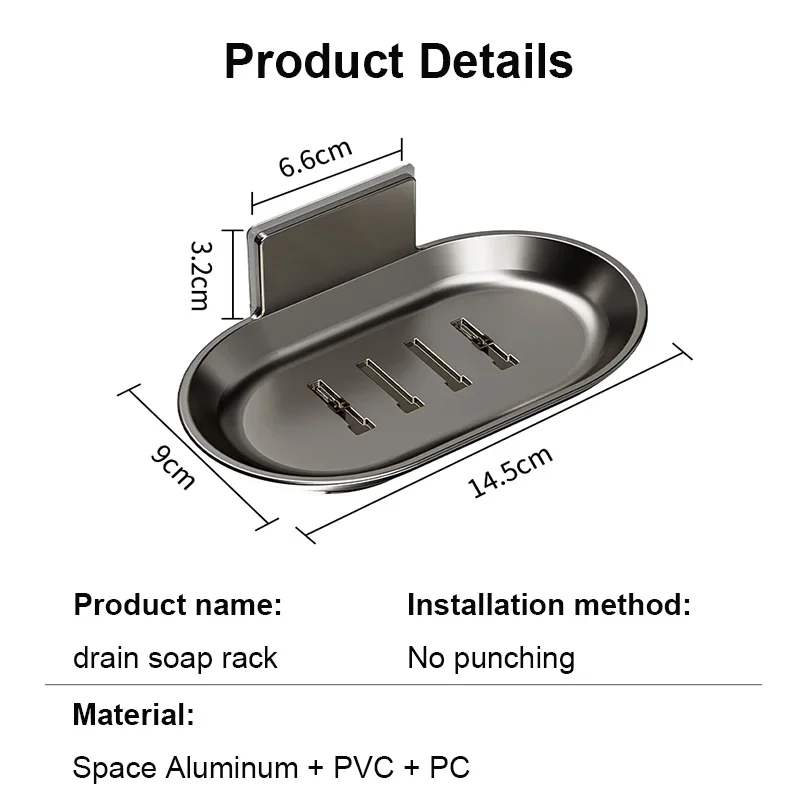 الحمام سبائك الألومنيوم صحن الصابون الحرة اللكم الحائط الصابون الإسفنج حامل المنظم اكسسوارات حامل الصابون المطبخ