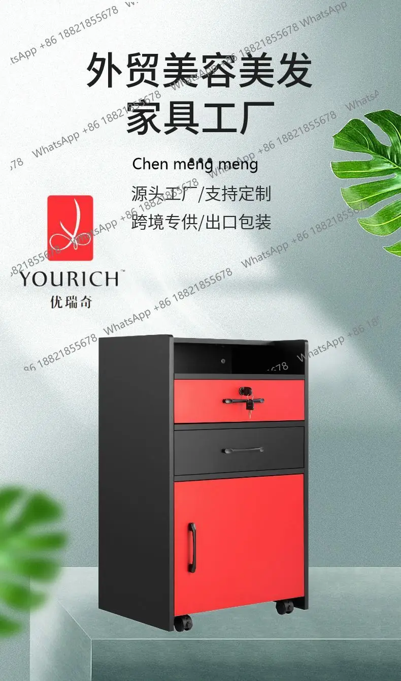 미용실 카트 도구 카트 미용실 이발소 랙 염색 및 다림질 이동식 작업대 도구 카트