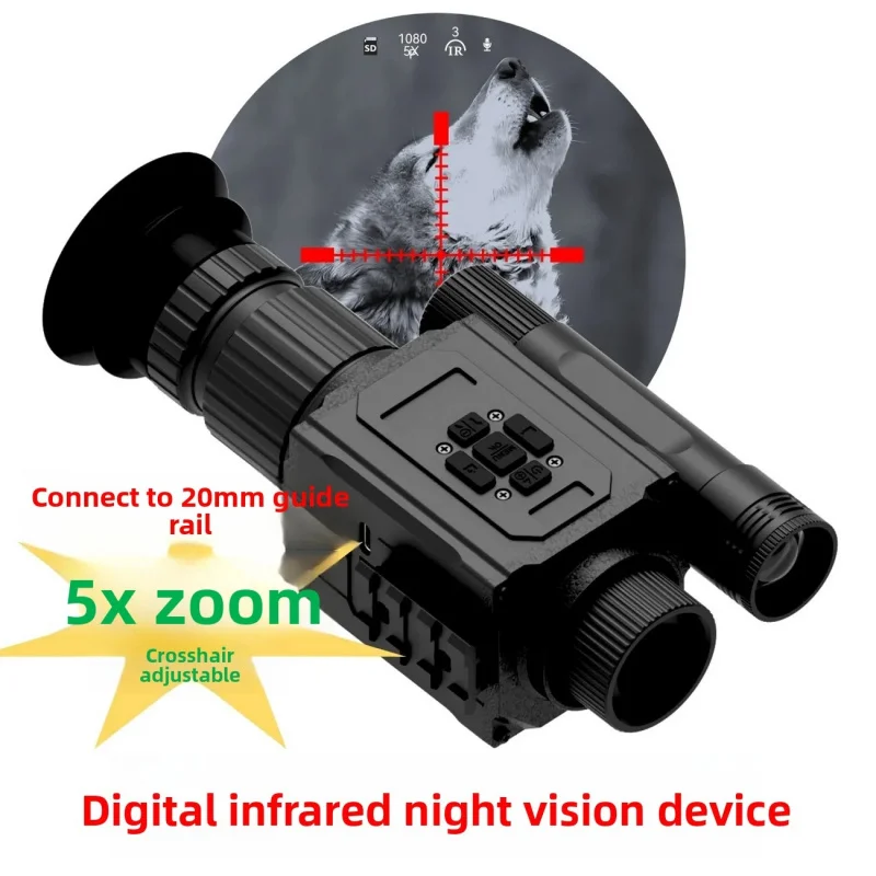 Outdoor Hunting 2026NK008 Infrared HD Camera and Video Telescope