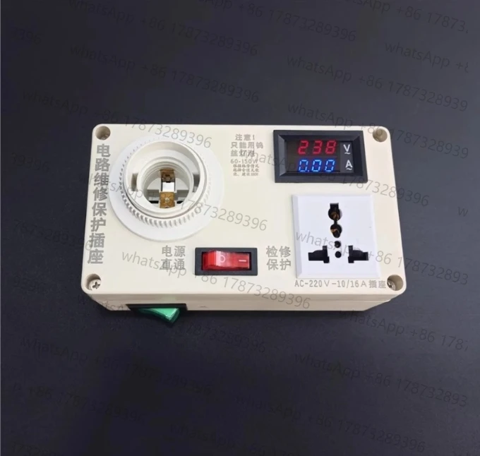 1pc-新電気メンテナンス保護ソケットスイッチ電源電磁調理器テレビ家電電圧計電流計ポータブル