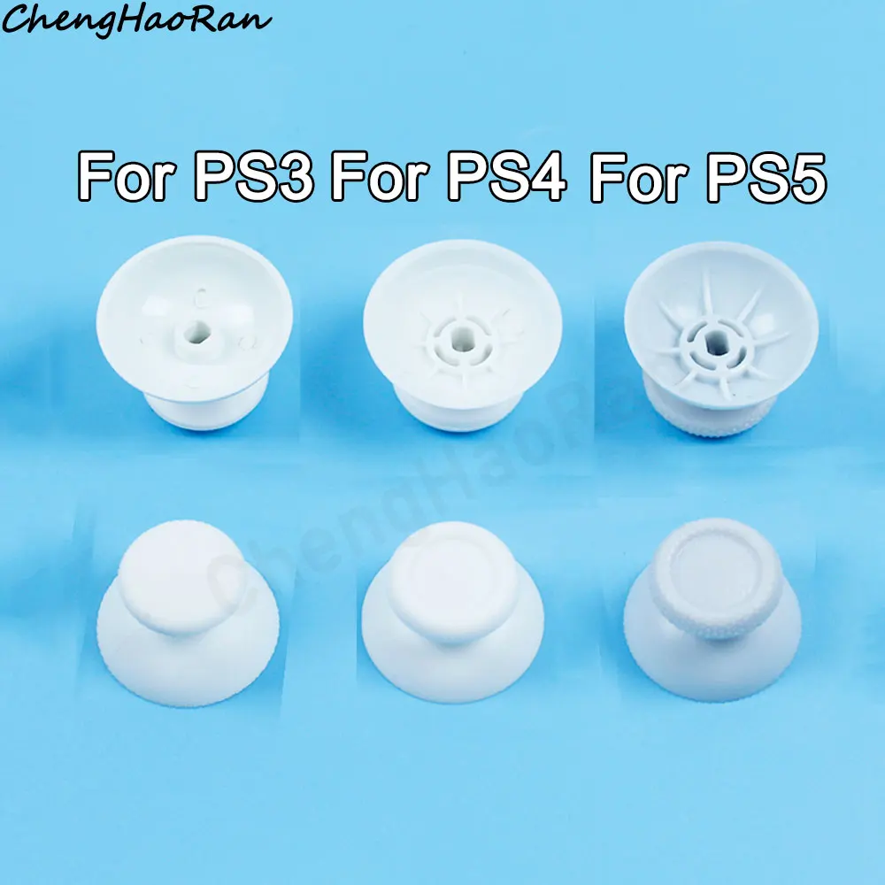 2 шт. 3D аналоговая крышка для пульта дистанционного управления для PS3 PS4 PS5 Xbox One Series X S 360, ручка контроллера, белая крышка для большого пальца, ремонт, запасные части