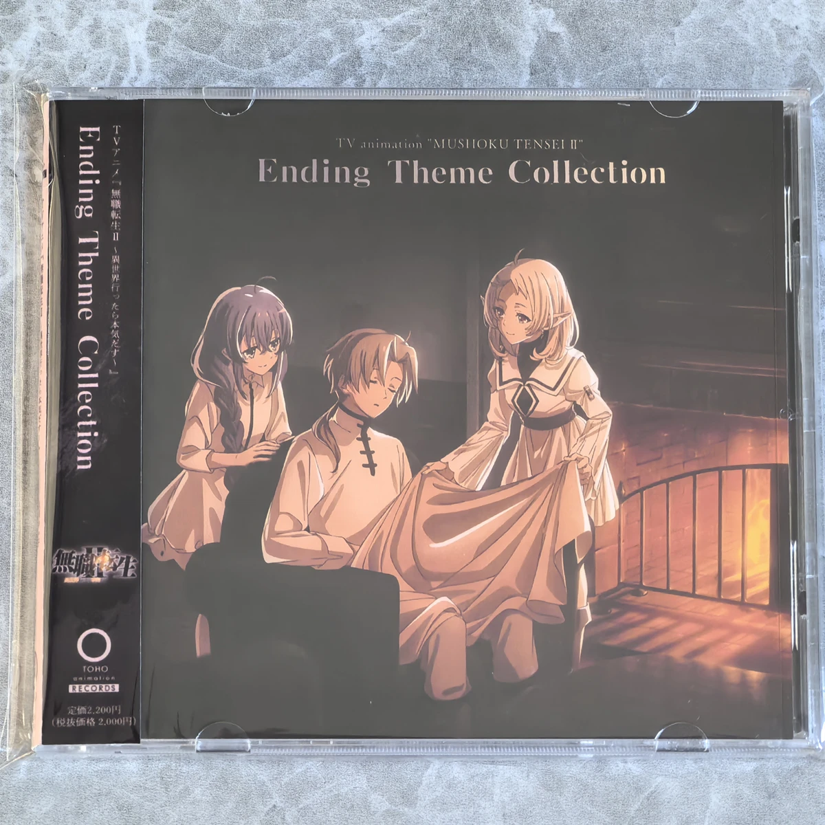 

Mushoku Tensei II Jobless Reincarnation Yuiko Ohara Music CD Ending Theme Collection Album Music Record Cosplay Soundtracks Box