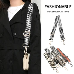 Bags Bandage Straps Black Series Detachable Expansion Bands New Fashionable Adjustable Replaceable Shoulder Bags Fabric Straps