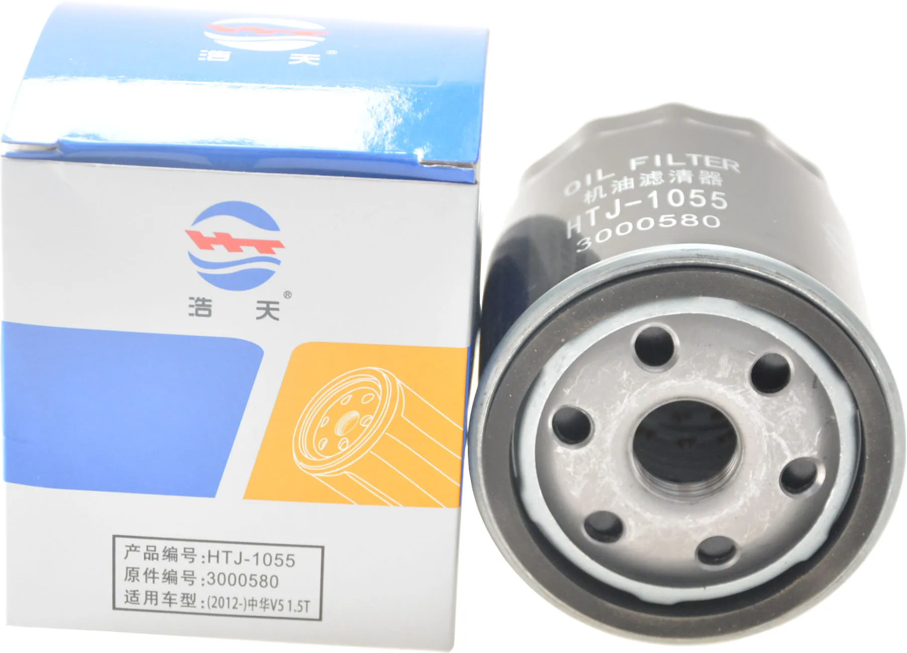 

Car Oil Filter Element For FAW XENIA R7 1.5T (2017-2021) Zhonghua H3 1.5T (2017-2020) H530 V3 V5 V6 OEM 3000580 W7053 W712/8