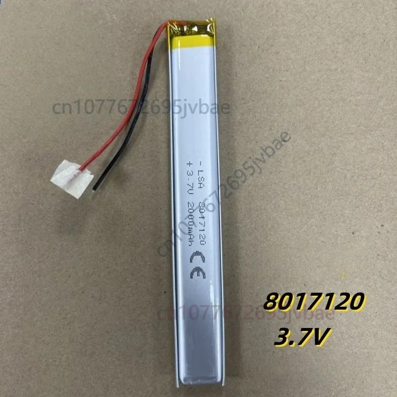 Rechargeable Lithium Polymer Battery 8017120 3.7V 2000mAh for Sensor Clothes Hanger LED Light Keyboard