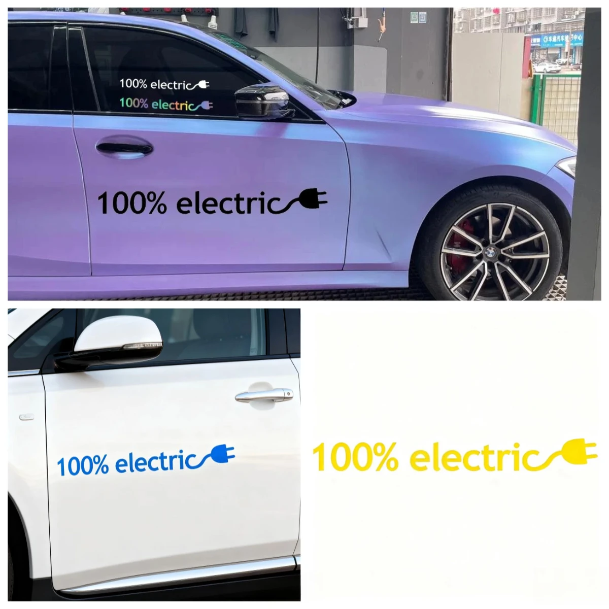 

Electric Car Sticker Accessories Motorcycle Off-road Styling Window Cover Scratch Sticker Decal