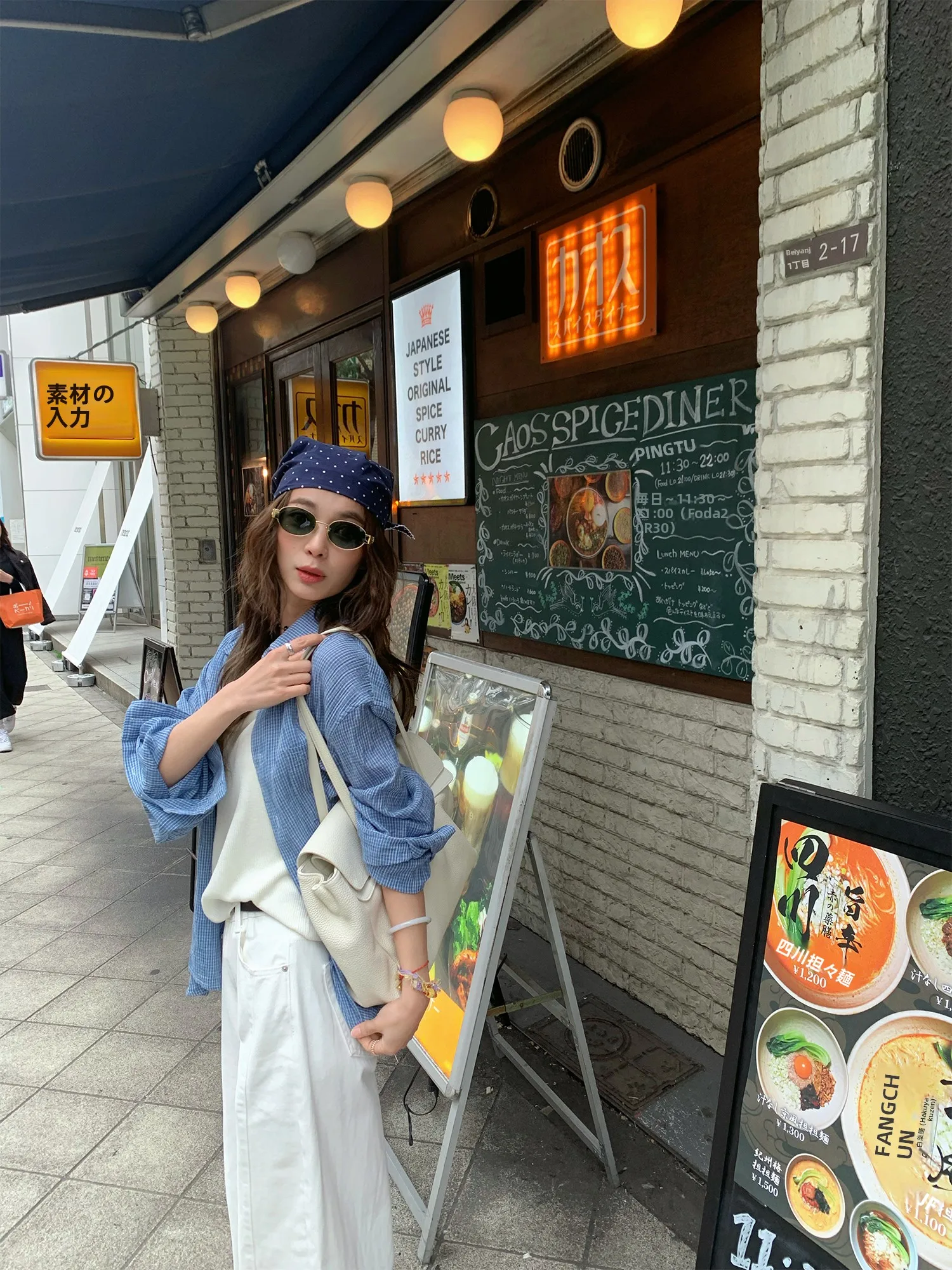 

Lightweight Plaid Sun Protection Shirt Women's Korean Style Loose Fit Cotton Long Sleeve Cardigan Versatile Summer Top