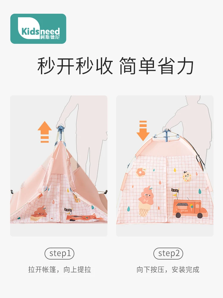 HXL 어린이 텐트 실내 작은 집 장난감 놀이 집, 어린이날 선물 성