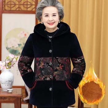 Fdfklak Hooded Thicken Jas Middelbare Leeftijd Bejaarde Moeder Winter Kleding Vrouwen Katoenen Gewatteerde Jas Warm Oma 'S Parka XL-6XL